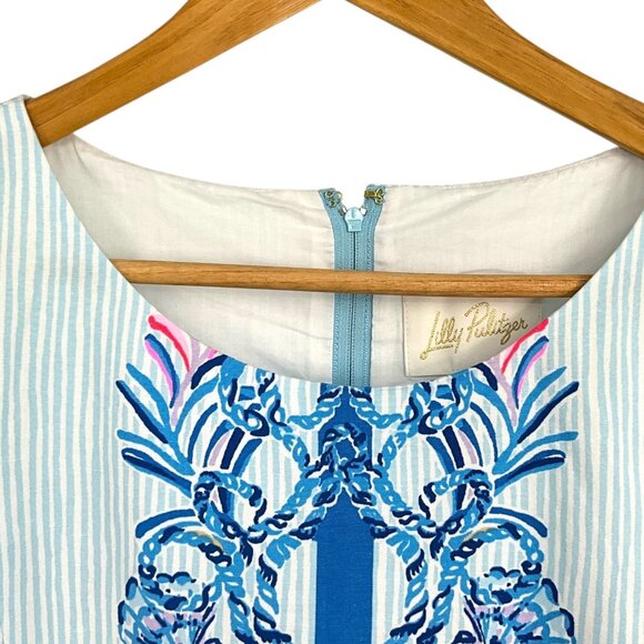 Lilly Pulitzer Sadie Shift Romper Multi Naut Today Engineered Dress Size 16 - Picture 4 of 11